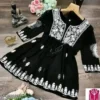 Cheap Store Fashion